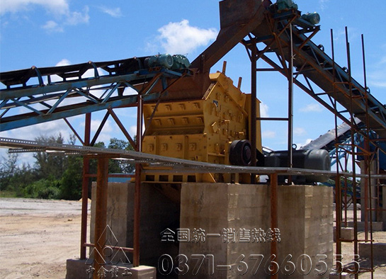 反擊破碎機現場