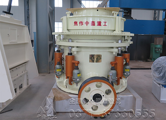 液壓圓錐破碎機