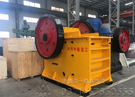 顎式破碎機(jī) 顎式破碎機(jī)