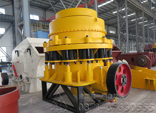 圓錐破碎機