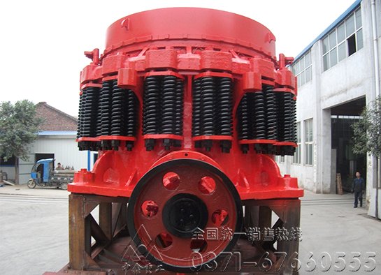 圓錐破碎機(jī) 圓錐破碎機(jī)