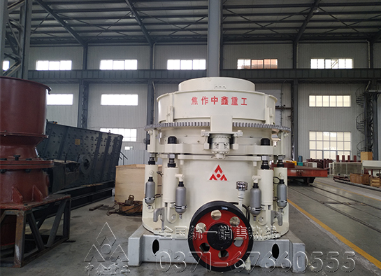 圓錐破碎機(jī) 圓錐破碎機(jī)