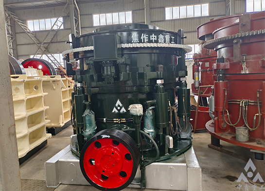 圓錐破碎機(jī)