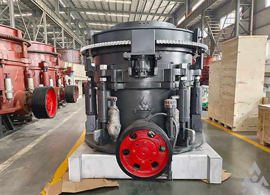 圓錐破碎機(jī)