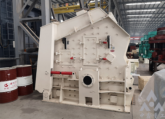 反擊破碎機(jī)