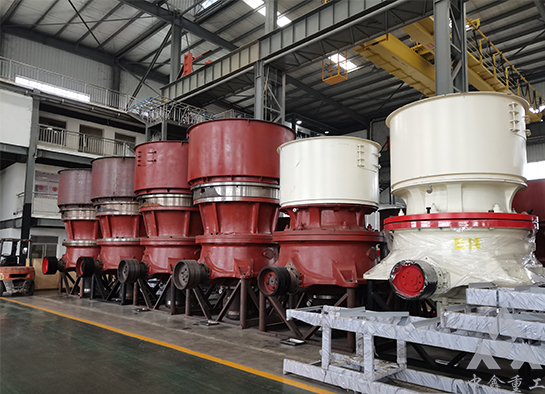 圓錐破碎機(jī)