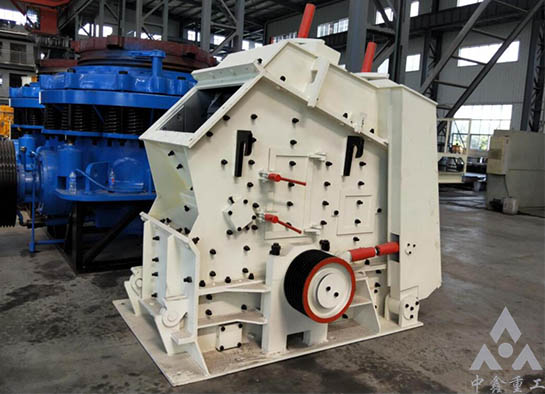 反擊破碎機(jī)