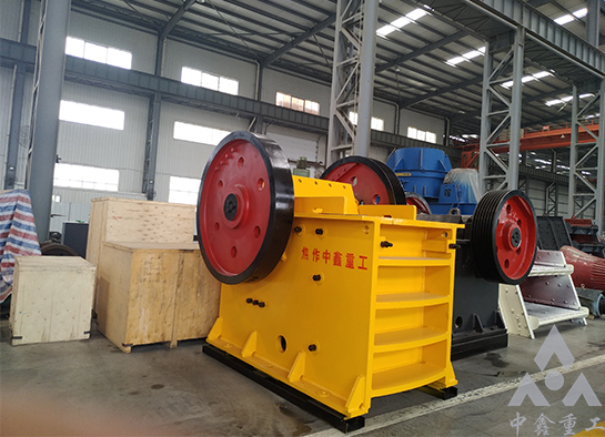 顎式破碎機(jī)