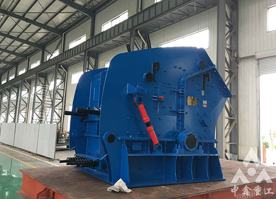 反擊破碎機(jī)