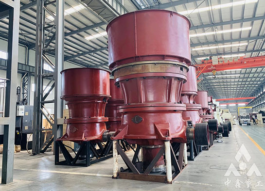 單缸圓錐破碎機