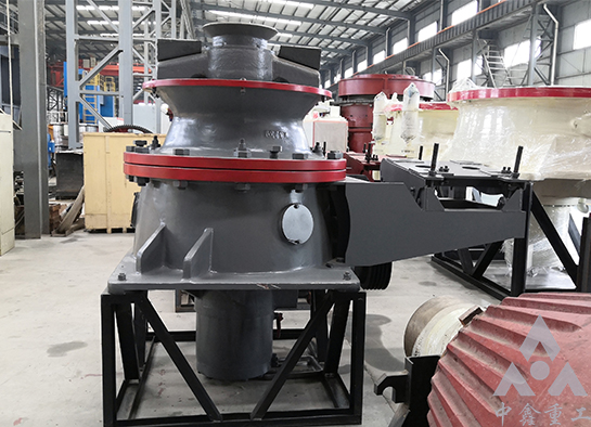單缸圓錐破碎機