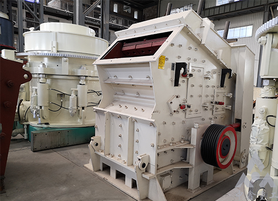 圓錐破碎機(jī) 圓錐破碎機(jī)