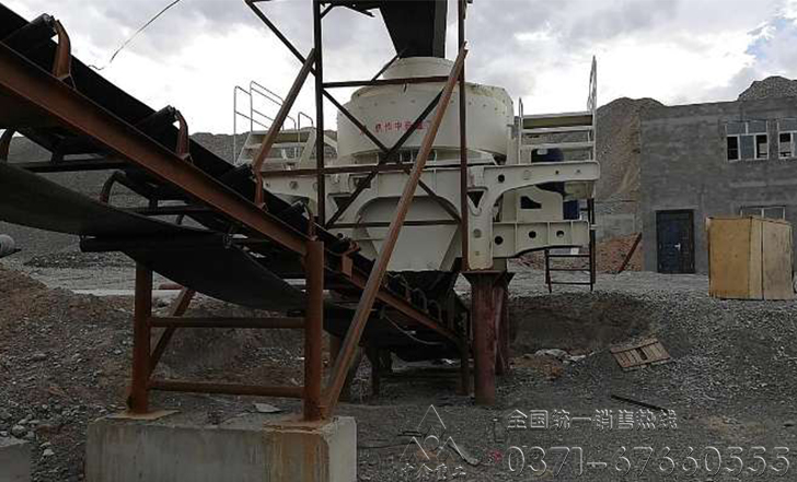 制砂生產線
