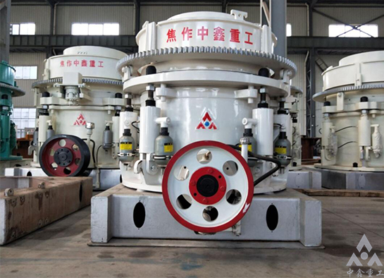 圓錐破碎機