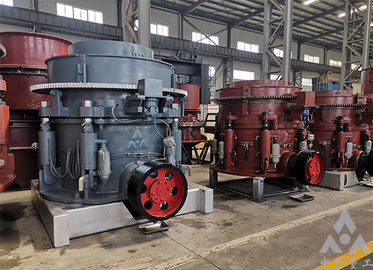 圓錐破碎機(jī)