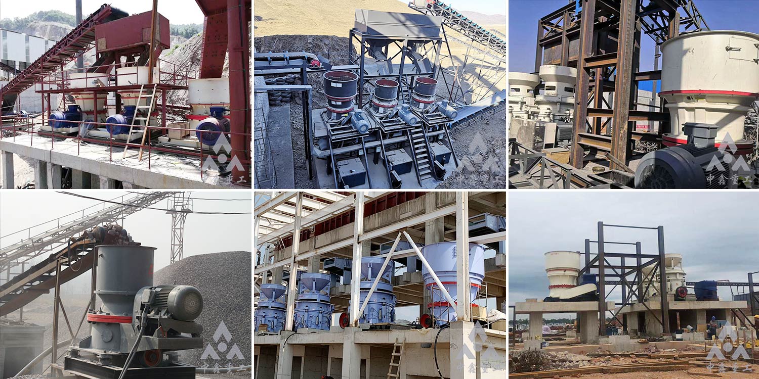 單缸圓錐破生產線