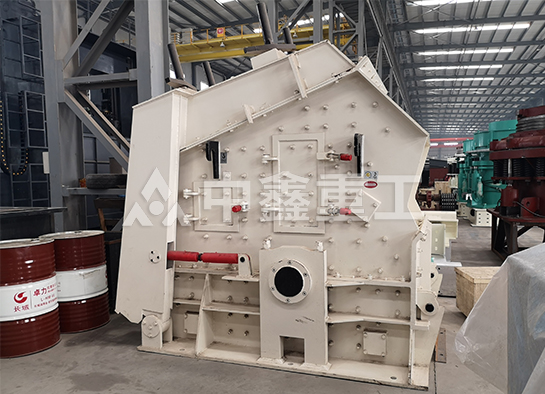 反擊破碎機(jī) 反擊破碎機(jī)