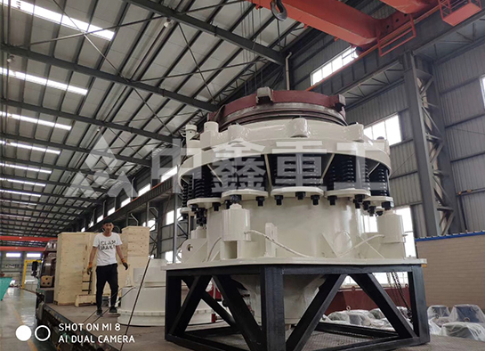 圓錐破碎機發貨現場