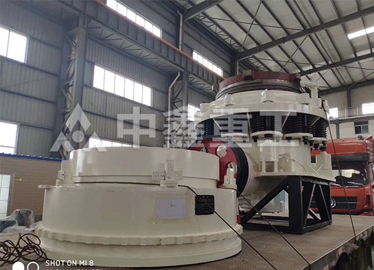 圓錐破碎機發貨現場