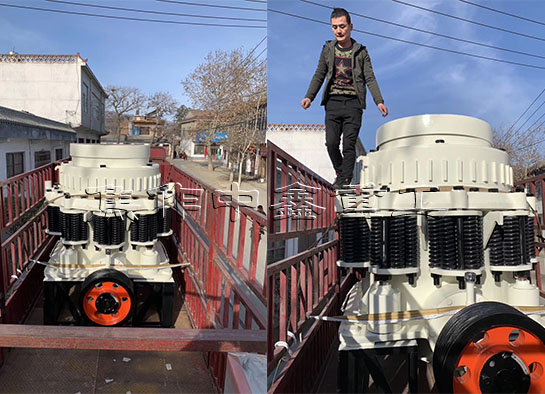 復合圓錐破碎機發貨現場