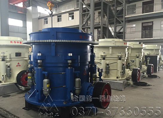 圓錐破碎機(jī) 圓錐破碎機(jī)