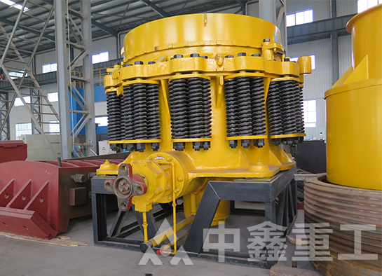 圓錐破碎機