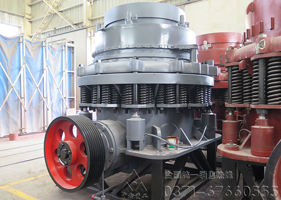 圓錐破碎機