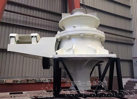 單缸圓錐破碎機