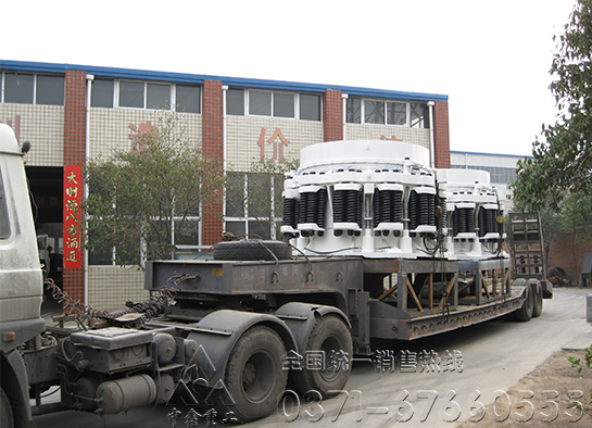 彈簧圓錐破碎機