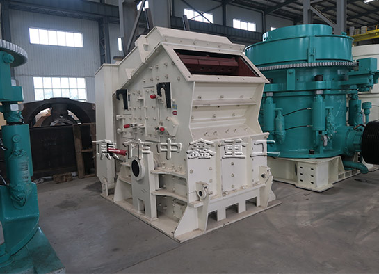 反擊破碎機(jī)