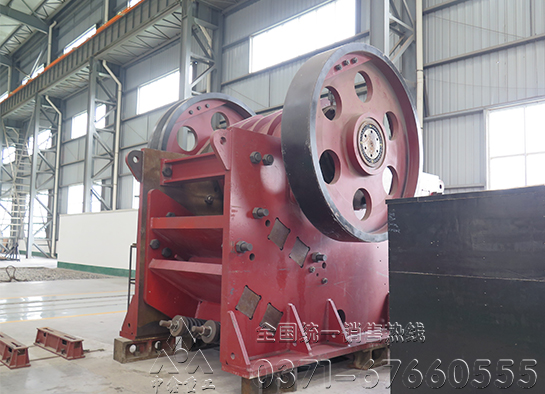 顎式破碎機(jī)