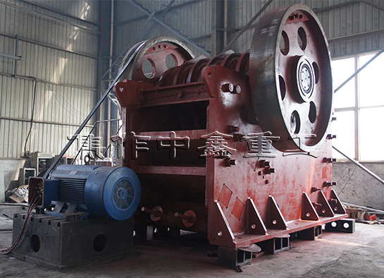 顎式破碎機