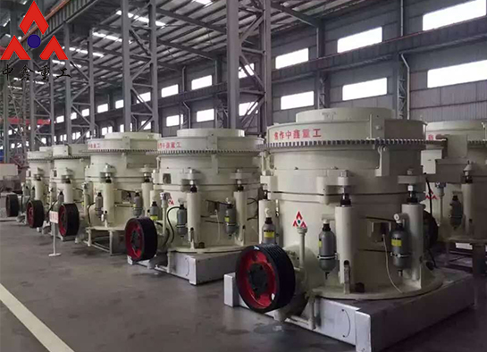 圓錐破碎機