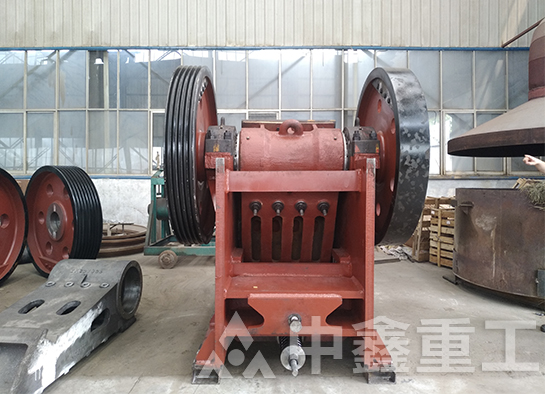 顎式破碎機(jī) 顎式破碎機(jī)