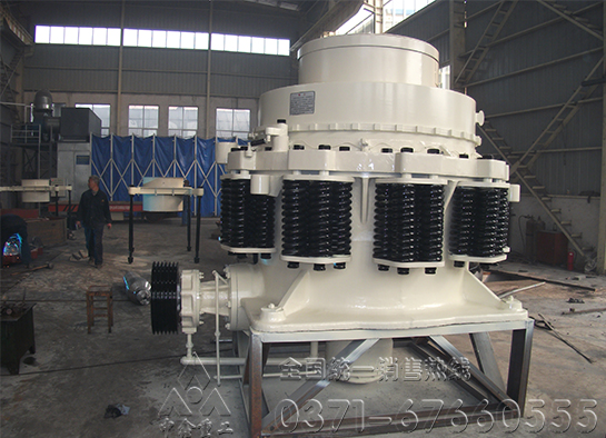 圓錐破碎機