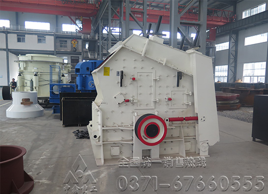 反擊破碎機(jī) 反擊破碎機(jī)