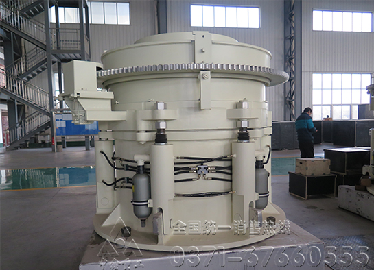 液壓圓錐破碎機
